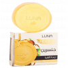 LUNA GLYCERIN TRANSPARENT SOAP WITH SHEA BUTTER PERFUME FREE 72 GM